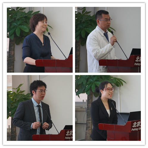 北京大学第三医院首届临床医学专业本科生优秀指导教师评选活动举行