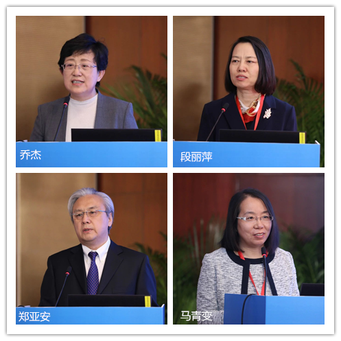 急诊科承办中国医药教育协会急诊医学教育年会暨第三届北大国际复苏论坛