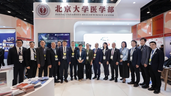 产医携手 共筑医疗创新合作新生态