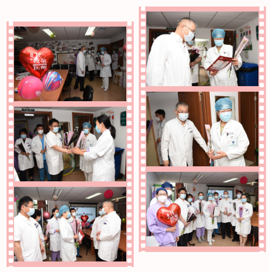 中国医师节 北医三院向一线医务人员送去慰问与祝福