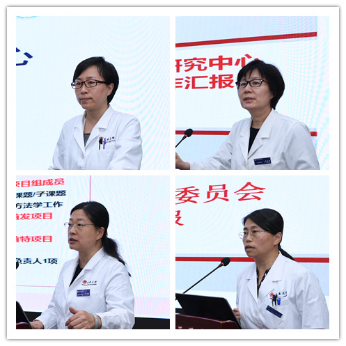 北医三院召开“不忘初心、牢记使命”主题教育科研平台建设推进会