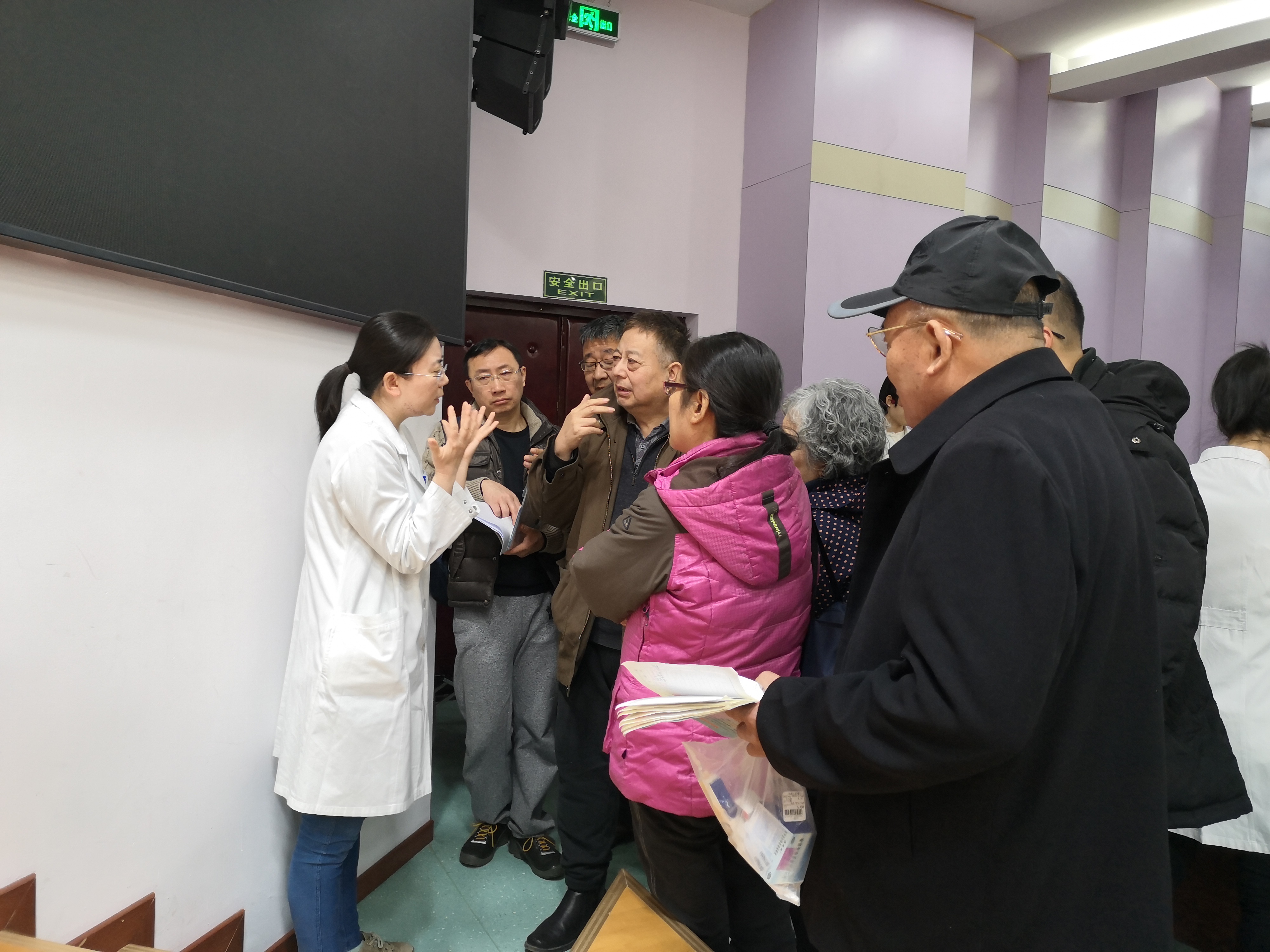 北京大学第三医院“世界青光眼周”活动