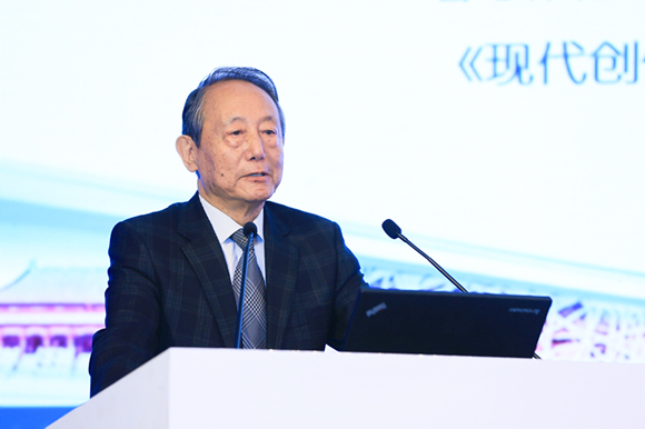 北医三院骨科论坛在京召开