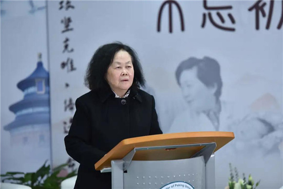 丰碑无言 爱在延续 | 纪念“神州试管婴儿之母”张丽珠教授诞辰百年