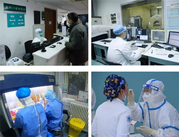 北京大学第三医院2021新年献词 明确目标，坚定信心，不忘初心，砥砺前行