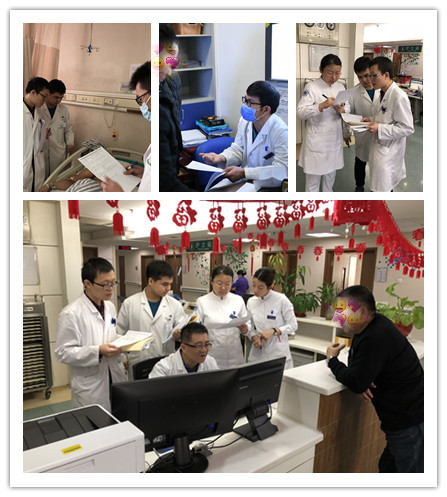 现在是除夕,这里是北医三院……