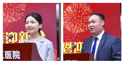 我院举行2021年教师节总结表彰大会暨迎新会