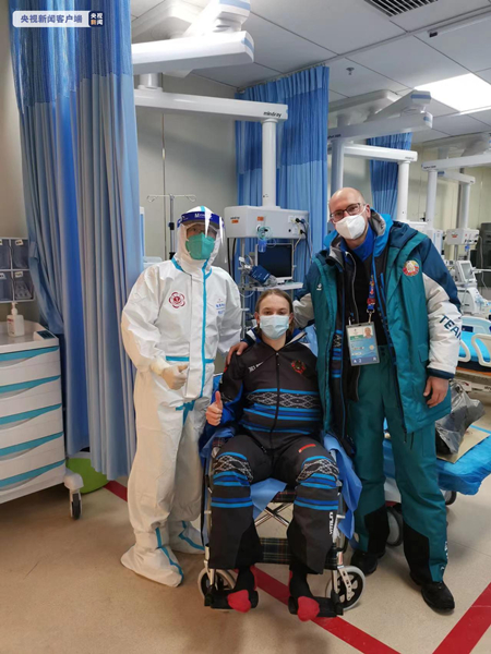 【央视新闻】客户端 北京冬奥会医疗保障获得各国运动员点赞