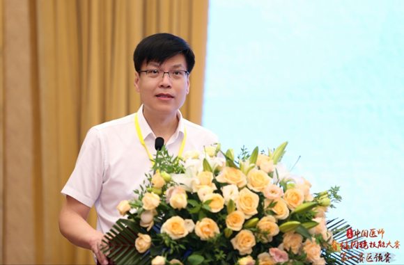 骨科承办首届中国医师脊柱内镜技能大赛第一赛区预赛