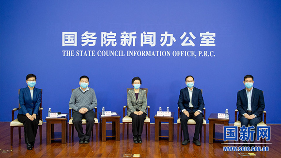 乔杰院长参加国务院新闻办公室记者见面会,分享中国诊治新冠肺炎的做法