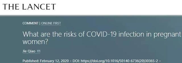 北医三院参加北京市新型冠状病毒肺炎疫情防控工作新闻发布会