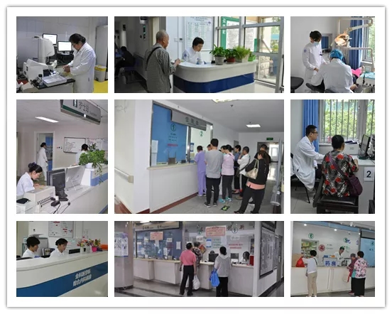 北医三院医耗联动综合改革平稳过渡 提升医疗服务质量不忘初心