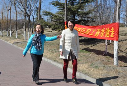 院区工会组织职工开展2017年春季健步走活动