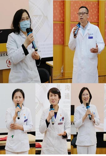 动之以情 疗愈身心|北医三院体检中心党支部、超声科党支部、放射科党支部、药物临床试验机构党支部联合开展党建活动