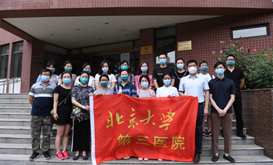 “牢记初心使命 书写时代芳华”优秀征文选登 | 守医者初心,担健康使命,谱时代赞歌