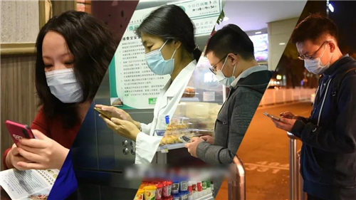 北医三院获批北京市互联网诊疗质量控制和改进中心主任委员单位