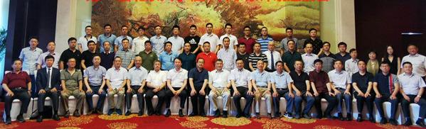 神经外科联合主办颅底肿瘤MDT论坛暨北京大学临床科学家相关项目进展会