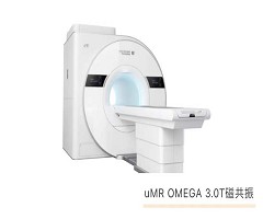 行而不辍 未来可期|北京大学第三医院健康管理中心“整装”再出发！