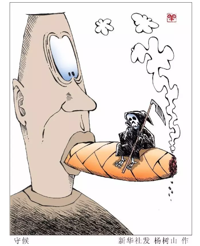 震惊！导致膀胱癌的“幕后真凶”