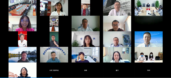 北京市互联网诊疗质量控制和改进中心召开第一次专家委员会工作会议