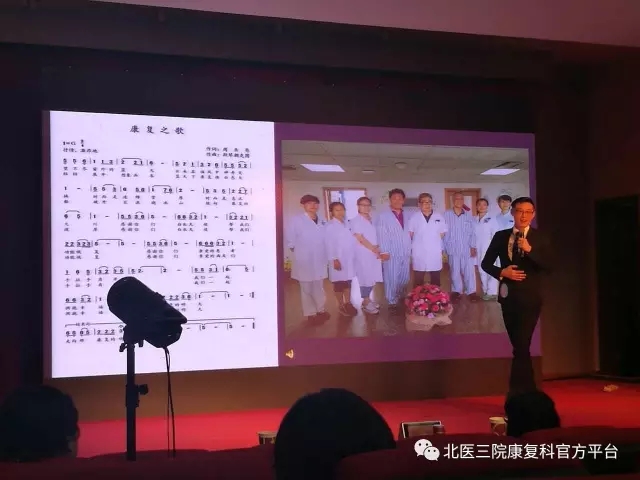 我科八年制研究生张元鸣飞获北医三院“三院故事”演讲比赛一等奖