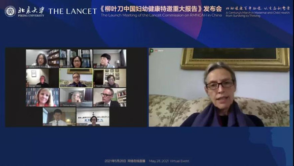 妇幼健康百年征程：从生存到繁荣——《柳叶刀中国女性生殖、孕产妇、新生儿、儿童和青少年健康特邀重大报告》 全球在线发布会圆满成功