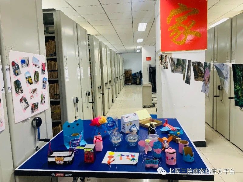 “厉行节约、反对浪费”与垃圾分类宣传活动