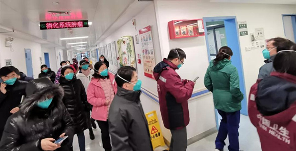 北医三院医疗队在武汉 首日：实地考察、感控培训......临时党支部收到8份入党申请书，他们这样说