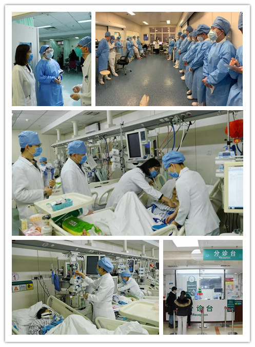 现在是除夕，这里是北医三院