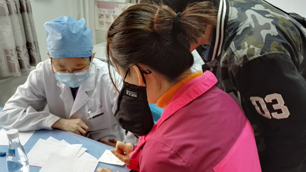 感染疾病科开展大型丙肝防治义诊活动