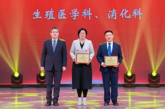 踔厉奋发 笃行不怠 北医三院召开2021年度总结表彰大会