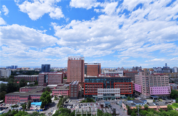 北医三院医耗联动综合改革平稳过渡 提升医疗服务质量不忘初心