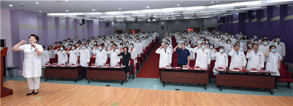 同心向党 献礼百年|北京大学第三医院举行“两优一先”表彰大会