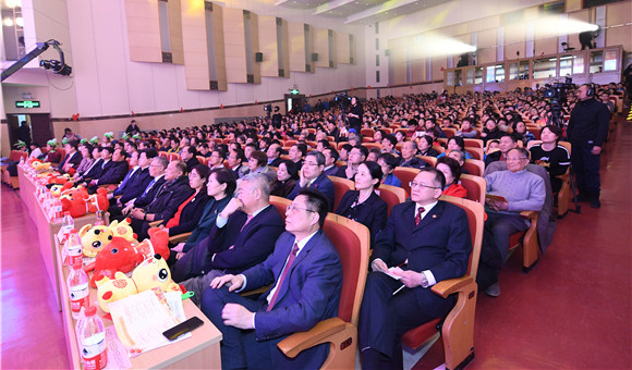 蓄势待发 笃定前行 北医三院召开2019年度总结表彰大会