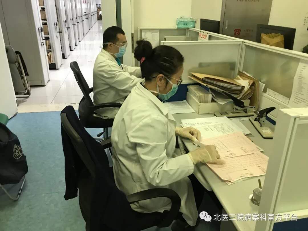 齐心抗疫,众志成城,病案有我,武汉加油