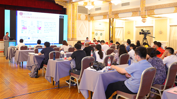 消化科举办全国继续教育学习班暨第九次医联体大讲堂