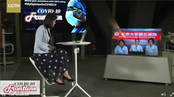 我院援鄂专家分享抗疫经验 助力巴西抗击新冠肺炎