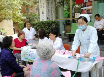 第二门诊部开展系列健康宣传和义诊活动