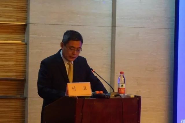 2018年国家康复医学专业医疗质量控制工作会议在京召开