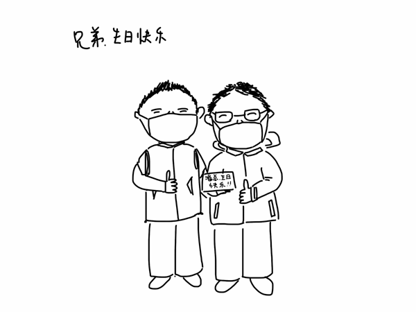 【海淀大健康】来自国家医疗队的三篇援鄂日记