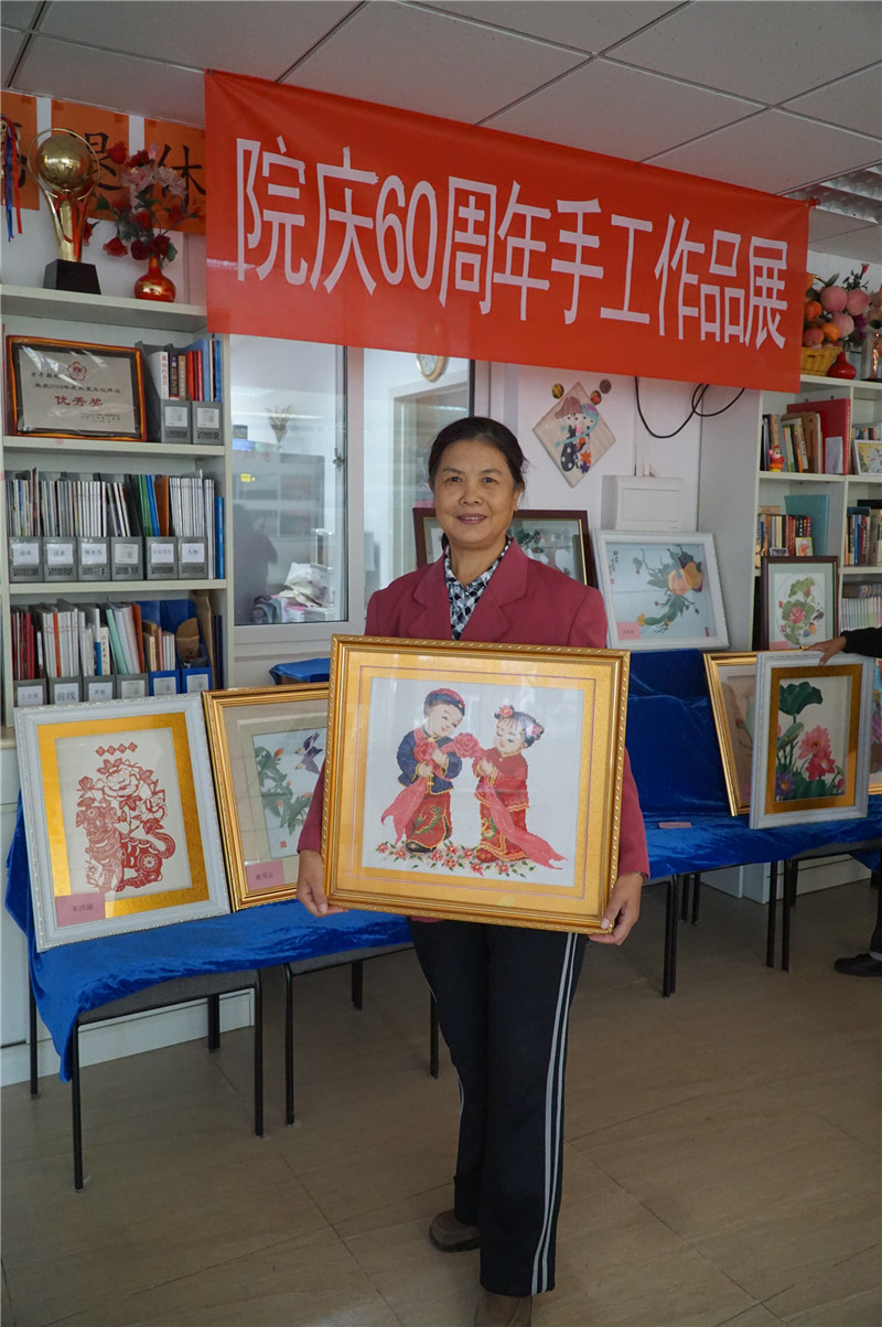 2018年建院60周年手工作品展