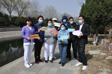 中央党校院区举办职工春季健步走活动