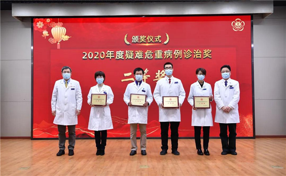 慷慨向前永不悔 风雨无阻再出发 北医三院召开2020年度总结表彰大会