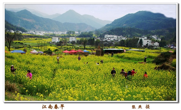 庆祝建院60周年离退休人员摄影与手工作品展