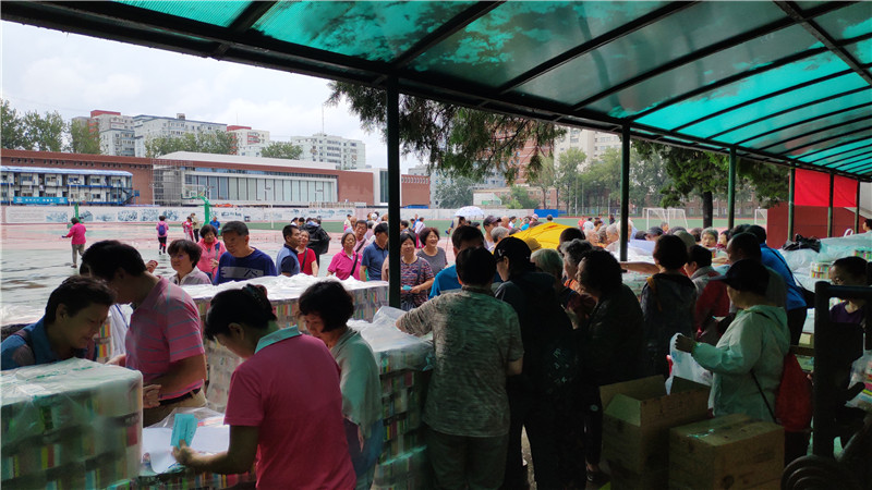 2019年离退休人员秋季趣味运动会