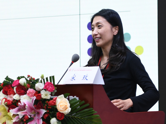 2019年中国医学教育创新与发展高峰论坛在北京大学第三医院举办