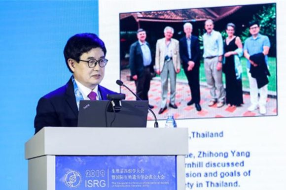 首届生殖基因组学大会暨国际生殖遗传学会成立大会在京举行