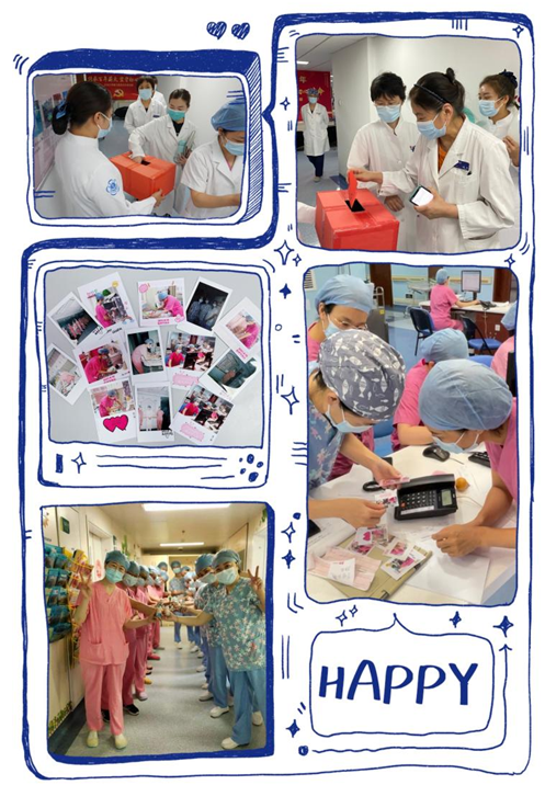 百年华诞同筑梦 医者担当践初心——儿科党支部开展庆祝中国医师节主题党日活动