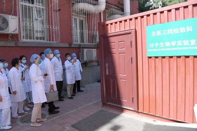 北医三院强化疫情防控工作 进一步应对新冠病毒新情况