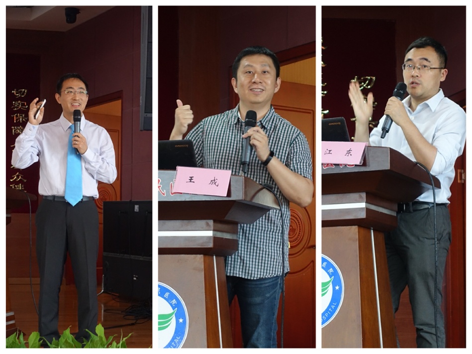 “白求恩·运动医学与关节镜技术巡讲(井冈山站)”暨2018年北京大学运动医学健康中国公益行圆满举行